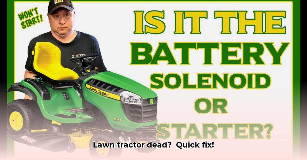 lawn-tractor-will-not-start